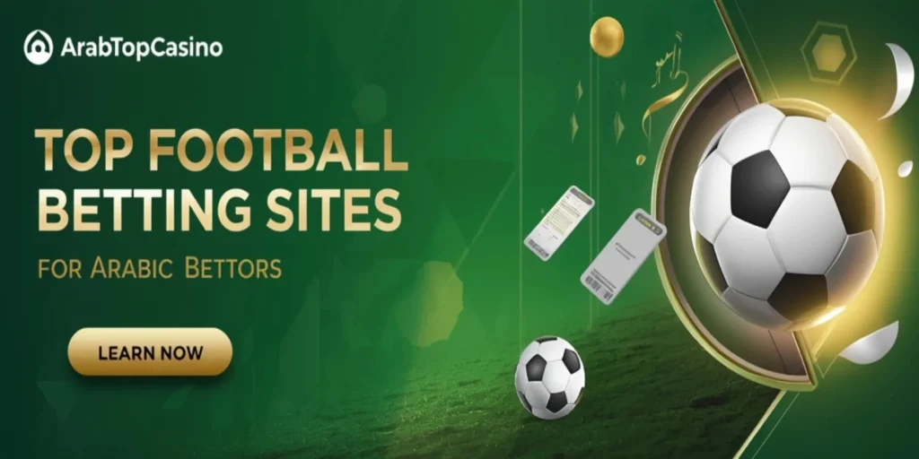 Best football betting sites for Arab players